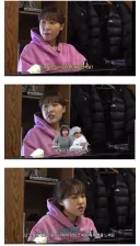 개그우먼 이은지가 최강록 셰프 전번을 따간 이유