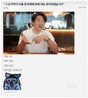 니케)손가락 논란 해결하는법