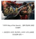 캡콤이 최적화 빡세게 해서 스위치2에도 겜 출시하는 이유