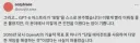 AI GPT가 컴퓨터 게임 스스로 하면서 클리어 하는거 보시지요.