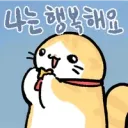 스트레스 풀려고 100만원 썼음