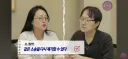 인방) 청구 포기가 뭔데!!