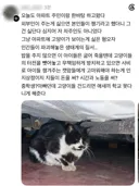 스레드의 당당한 캣맘. jpg