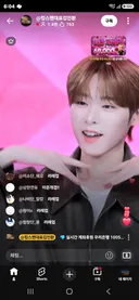 유튜브 남자 엑셀 방송 재밌네요