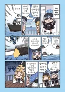 블루아카)스미카와 세이아 4