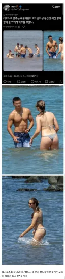 스페인 군입대한 레오노르 공주 사진.beach