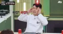 환율이 떨어지니 기사들이 모두 태세전환 하는군요.