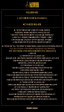 림버스)그런 버그가..?