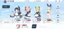 블루아카)방덱 오픈!