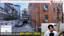 김세의 엄마 건물 조지기 시작한 장사의신