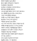 첫째 딸이 독립하고 싶다고 한다.thread