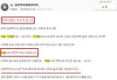 마지막까지 악플러들을 포용했던 가수
