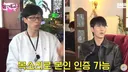 패떴 출연 멤버들이 증언하는 유재석 하나 없다고 아비규환이었다는 촬영장.jpg