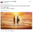 아니. 건담시드 프리덤 엔딩서 이 댓글이 진짜였음??