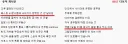 흔한 유게 베글 풍경