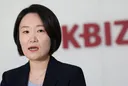 이소영 공천 헌금 논란...배우자 이름으로 ‘차명’ 후원한 시의
