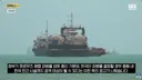 이란 근황 "한국이 파병하면 한국도 때린다"