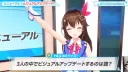 버튜버) 소라 비쥬얼 업데이트!!!
