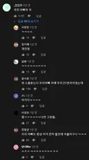 내가 어린시절 아빠차 뒷좌석에서 듣던 아빠차노래 말해보는 달글