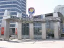 추억의 2000년대 삼성역 코엑스몰