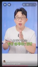 폴드8) 나 이번에 폴드로 갈아타고 생태계 싹다 바꿧섴ㅋㅋㅋㅋㅋㅋ