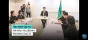 용혜인 논란에 대한 기본소득당의 입장