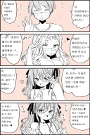 유튜버가 벗게되는 과정