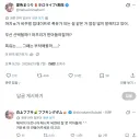 버튜버) 마츠리의 소망