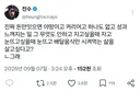 진짜 돈만잇으면 야망이고 커리어고 하나도 없고 성과 느껴지는 일 그 무엇도 안하고 자고싶을때 자고 눈뜨고싶을때 눈뜨고 배달음식만 시켜먹는 삶을 살고싶다고?