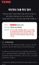 이 정도면 나 완전 모범 공무원아니냐?