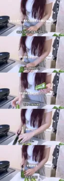 8kg 쪄서 사과하는 열도 누나 jpg