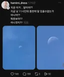 반지성주의가 트렌드.jpg