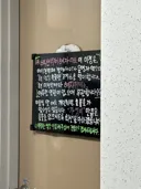 대구 미친 뷔페 근황 ㄷㄷㄷ