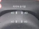 타이어 공기압 문제 해결이 안되고 있네요 ㄷㄷㄷ