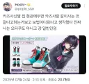 굿즈를 보는 발상 자체가 다른 오타쿠