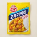 님듴ㅋㅋㅋㅋ 카레가 화나면 뭔지 아세옄ㅋㅋㅋㅋㅋ