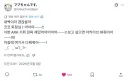 버튜버)후부키....