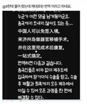 제주도 아무 관련이 없을까?