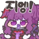 다문화 가정 얘기 나올때마다 남얘기 같았는데