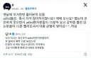 의외로 평화로운 ADHD 환자들 예약 시간