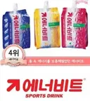 설레임같은 주머니 아이스크림의 원조