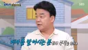 백종원 최전성기 시절 '솔루션'의 실체