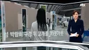 700억 썼다는 여수 섬 박람회 근황.jpg