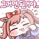 새벽 공기가 차다.