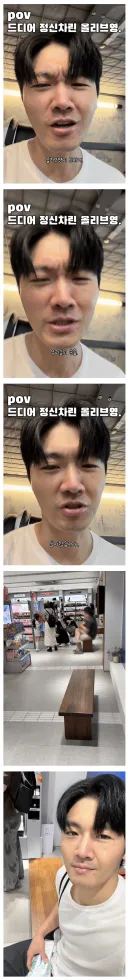 드디어 정신을 차린 올리브영 ㅋㅋㅋㅋㅋㅋㅋㅋㅋㅋㅋㅋㅋㅋㅋㅋㅋㅋ