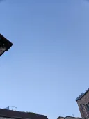 쿠팡) 출근 길인데