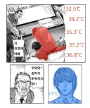 이달 말이면 슬슬 이짤 써도 되는건가