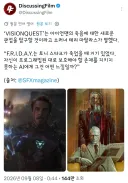 MCU)[비전퀘스트]는 아이언맨의 죽음을 새로운 관점에서 볼 예정