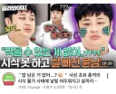 이번주 냉부 윤남노 쉐프가 슬펐던 이유