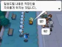 금요일 직장인들이 한마음으로 외칩니다